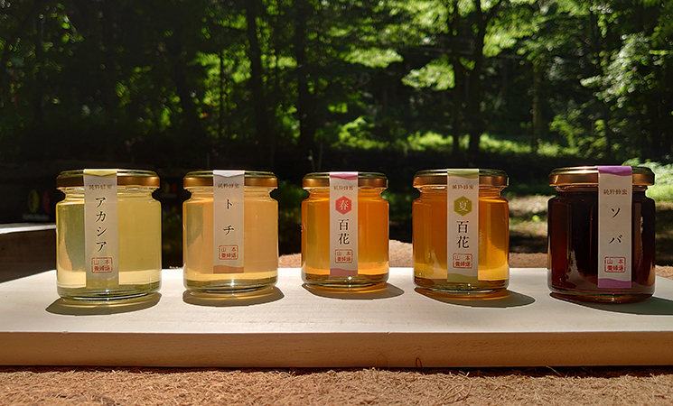純粋蜂蜜130ｇ　各種