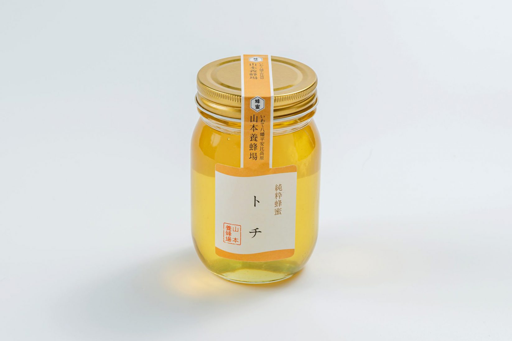 純粋蜂蜜 トチ 500g